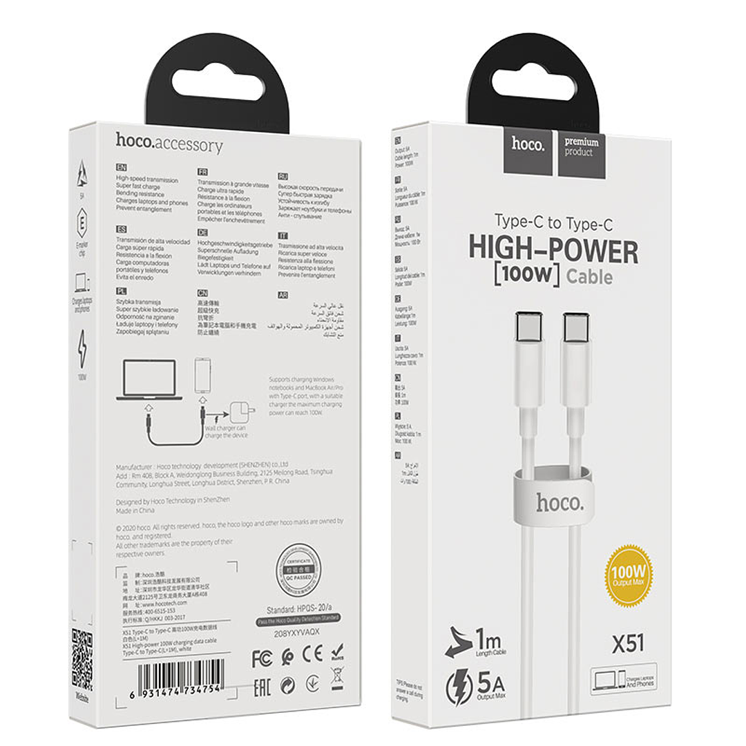 Cable USB C a C 100w 5Amp 1mts Hoco X51