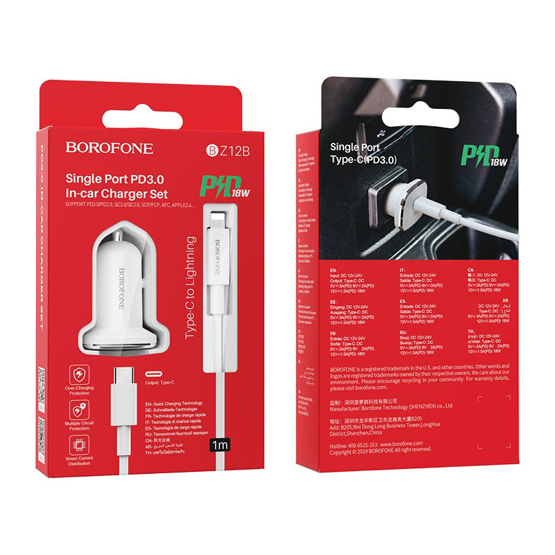 Cargador de Auto con cable Lightning 18W Borofone BZ12B