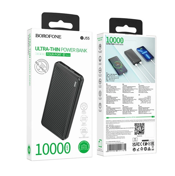 Power Bank Borofone BJ55